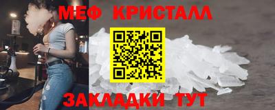 гашишное масло Можга
