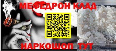 гашишное масло Можга