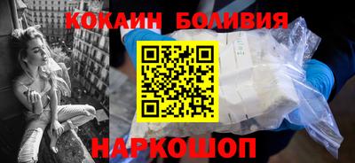 гашик Моздок