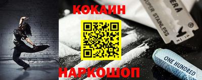 гашик Моздок