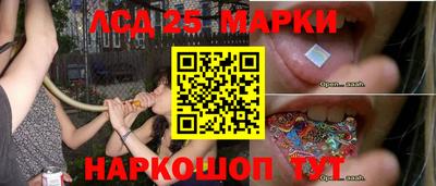 гашишное масло Можга