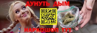 гашик Моздок