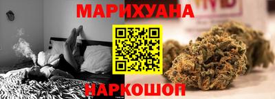 мяу мяу мука Можайск