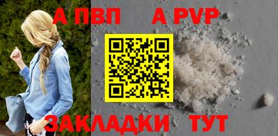 мяу мяу мука Можайск