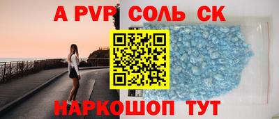 мяу мяу мука Можайск