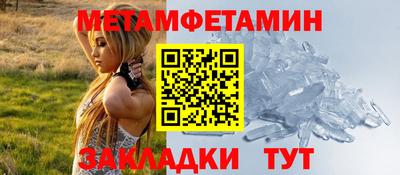 гашишное масло Можга