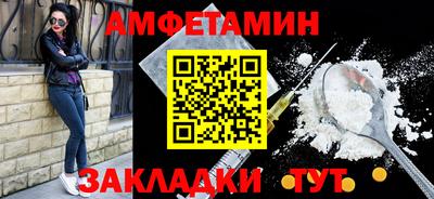 гашишное масло Можга