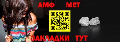 гашик Моздок