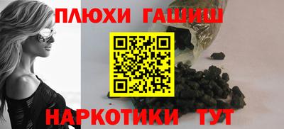 мяу мяу мука Можайск
