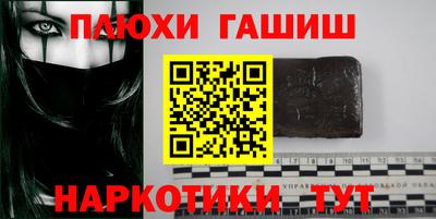 мяу мяу мука Можайск