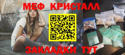 гашик Моздок