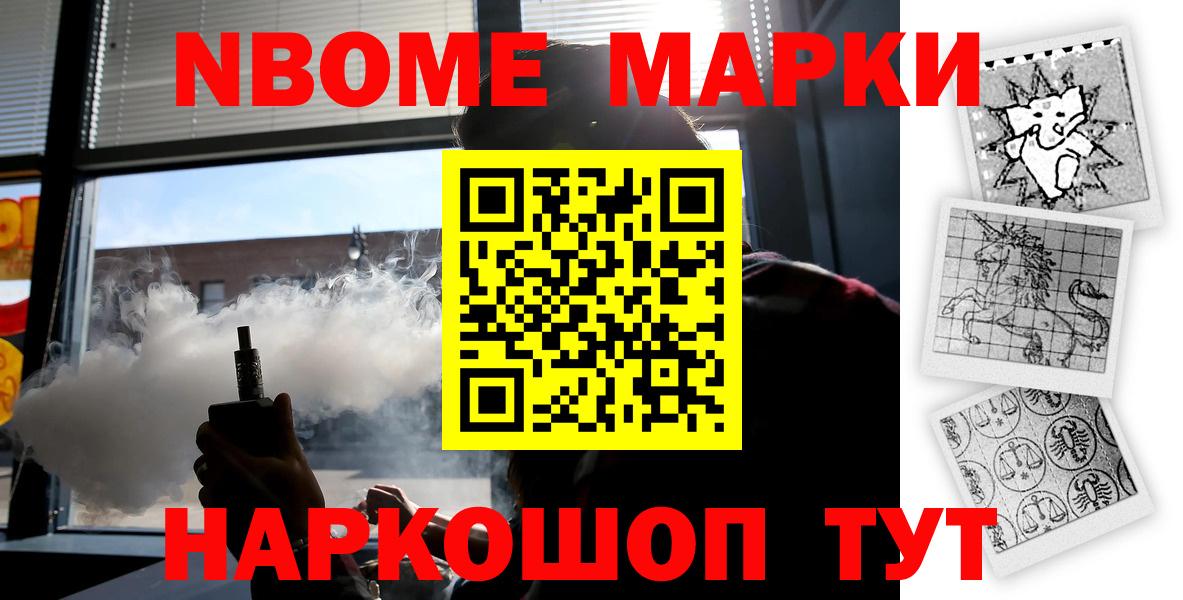 LSD-25 экстази ecstasy  LSD-25 экстази  Саратов  Вход с VPN 